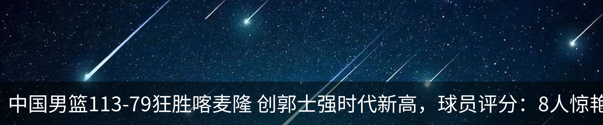 资讯动态