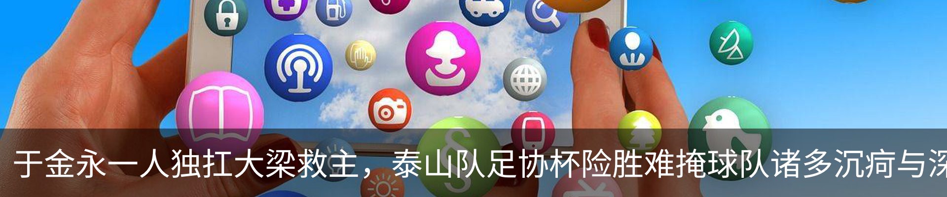 资讯动态