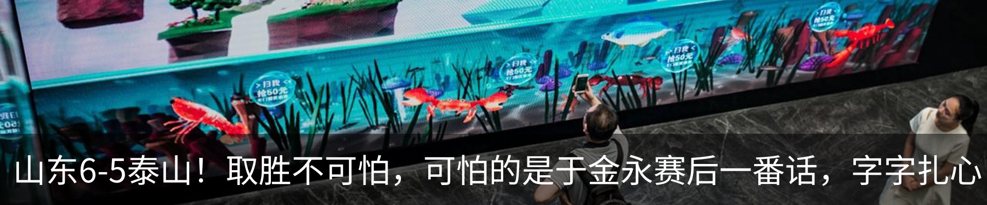 资讯动态