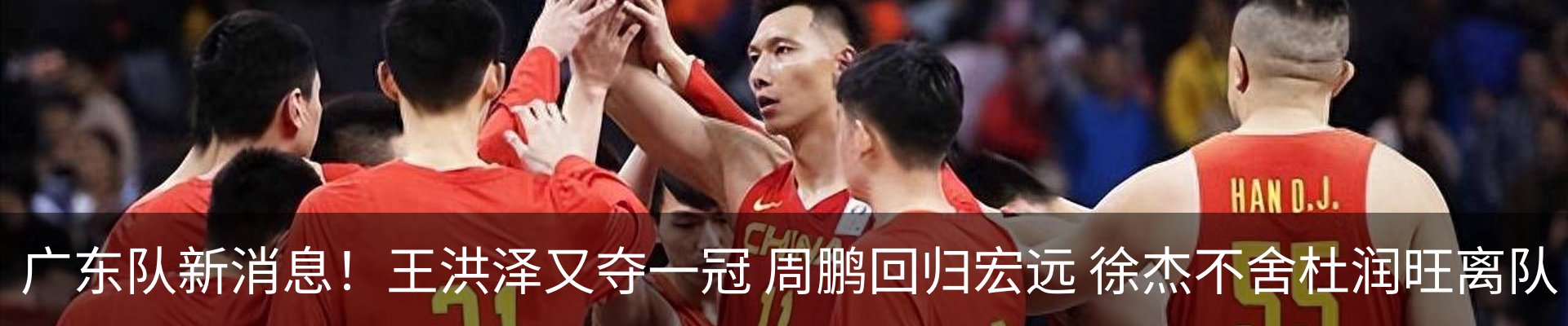 资讯动态