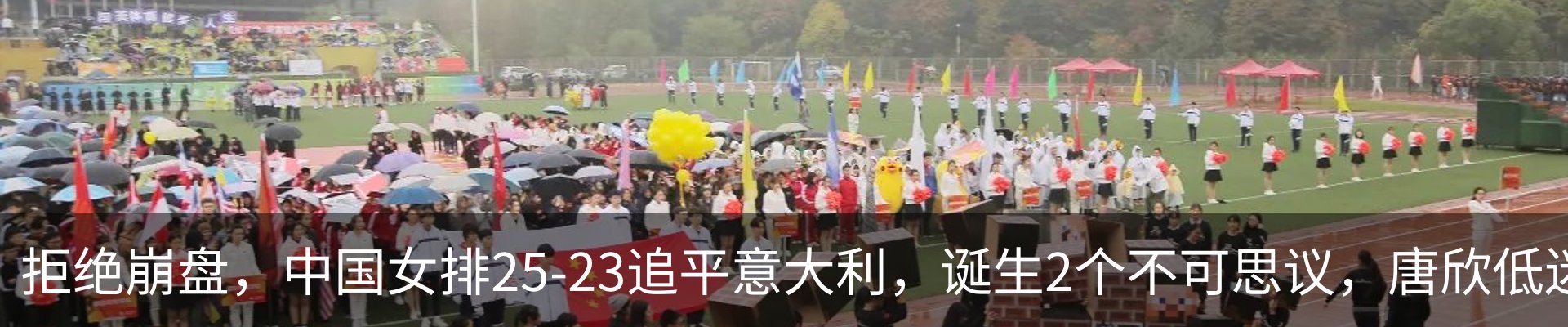 资讯动态