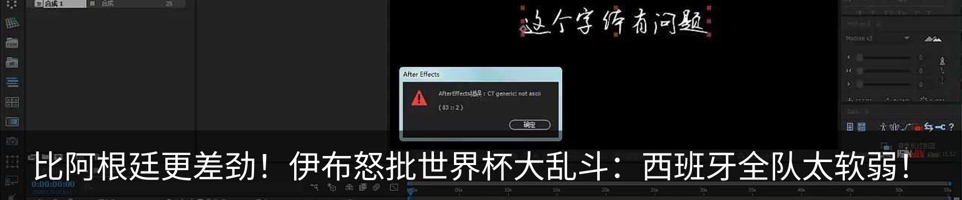 资讯动态