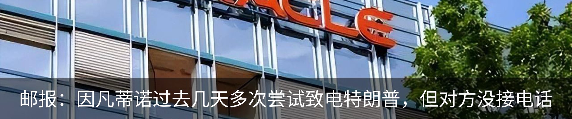 资讯动态