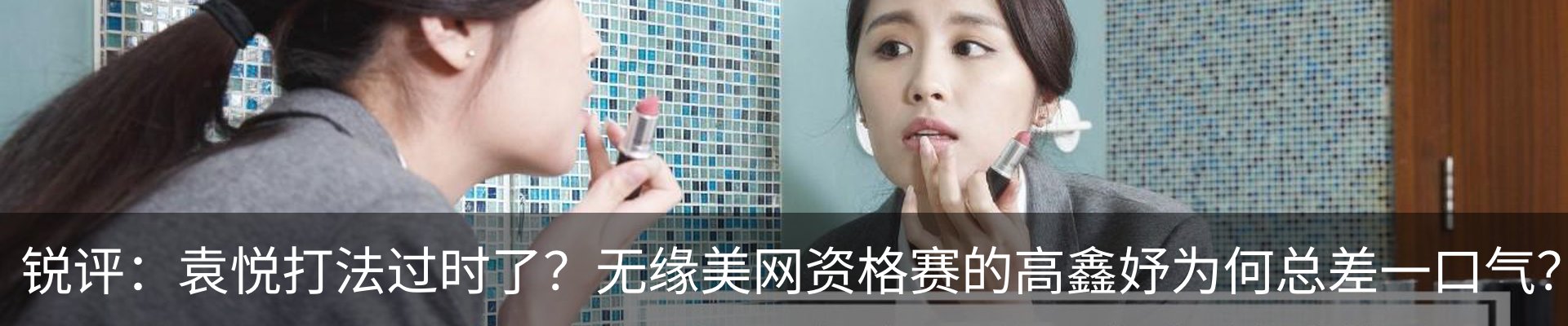 资讯动态