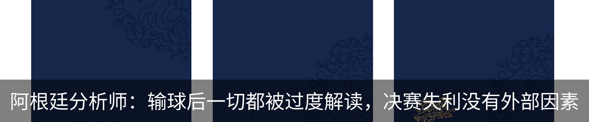 资讯动态