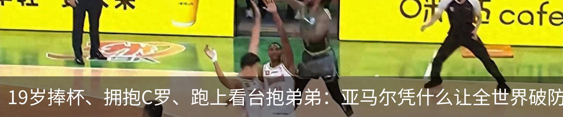 资讯动态
